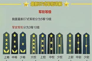 新利体育首页中国官方网站截图1